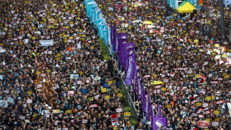 Протести в Хонконг искат разследване на полицията