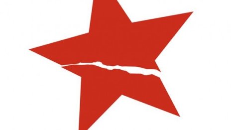 На 9 септември: Счупени петолъчки на ключови места за комунизма