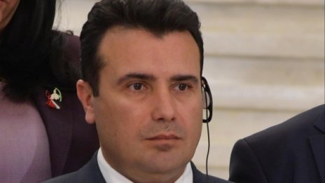 Заев призна: Македонците са присвоявали чужда история