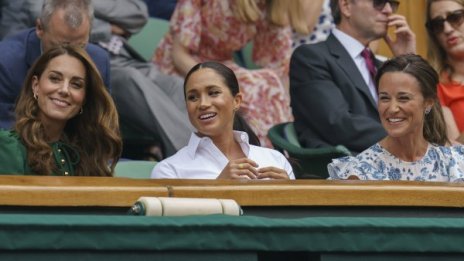 Оплюха Меган: Не уважaвала своите племенници