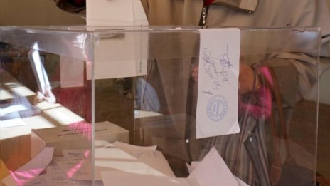 Купуването на гласове ставало в заложни къщи, магазини, кафенета 