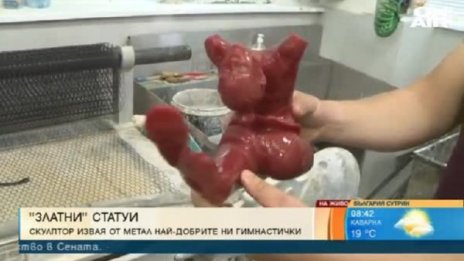 "Златните" ни гимнастички ще бъдат увековечени със скулптури 