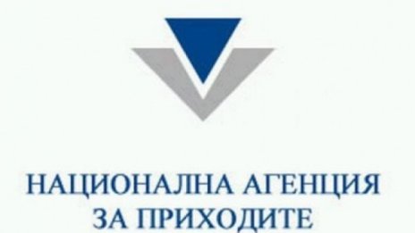 189 души под реален риск от злоупотреби, изтекли са им всички данни 