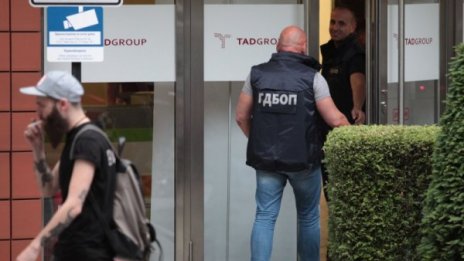 Бойков, Янков и Тодоров отиват на съд за хакването на НАП