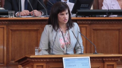 В ГЕРБ са спокойни за управлението въпреки трусовете при ОП