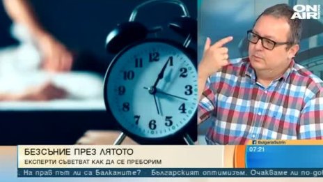 Как да преборим лятното безсъние? Спете на прохладно