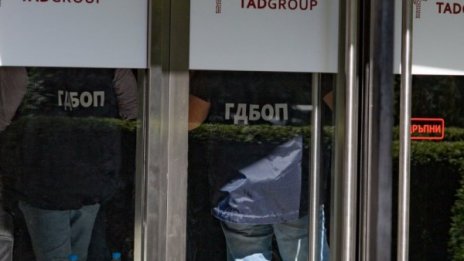 Иван Тодоров в ареста за 72 часа, предявяват му обвинението