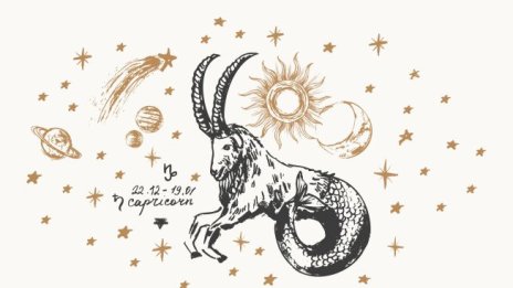 Новолуние в Козирог на 18 януари, добрите възможности са пред нас