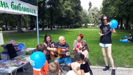 "Зелена библиотека": На открито, в парковете на София