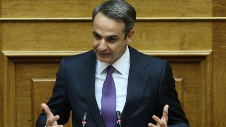  Гърция намалява данъци, разсрочват се дългове 