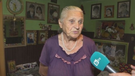 Нападнаха баба в дома й, взеха й последните 5 лева 
