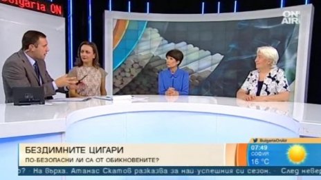 СЗО предупреждава: Каквато и да е цигарата, безвредно пушене няма!