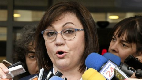 БСП: Сесията на парламента приключва с две тежки кризи
