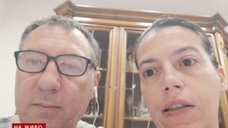 Отнели българското дете в Рим заради отмъщение?
