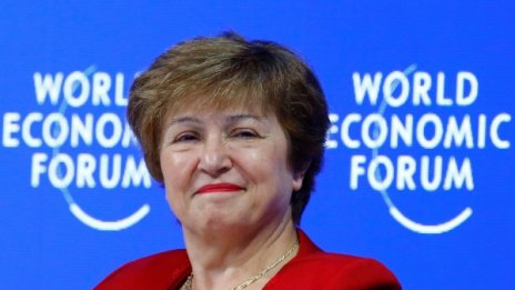 Македония за Кристалина: От расла в село, до лидер на Валутния фонд
