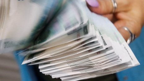 Пари, коли... Материалисти ли са българите? 71% - не!