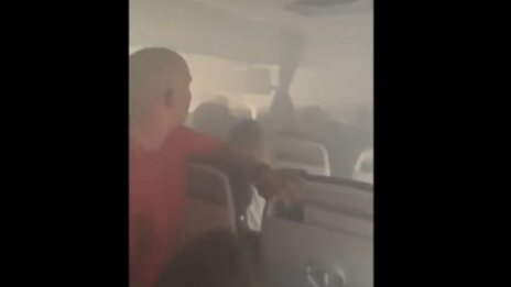 Дим в самолет на British Airways изплаши 175 пътници