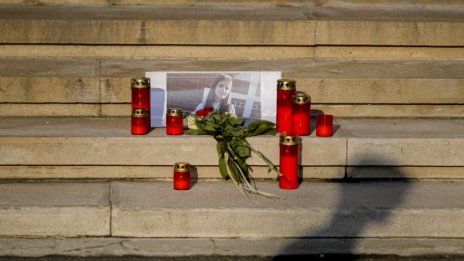 Сак с кости край румънски град разплита убийство на момичета