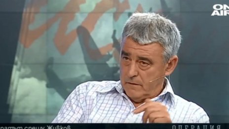 Операция "История": Смъртта на Иван Тодоров - Горуня