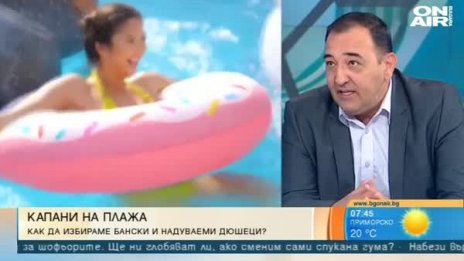 Копчета, пайети, топчета... Опасни ли са детските бански?