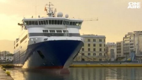 Наши туристи блокирани в Гърция заради повреда на ферибот