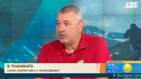 В планината по джапанки... Колко струва сигурността на туристите?