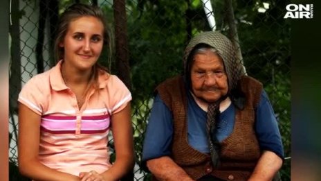 Резиденция Баба: Да заобичаме българското село отново!