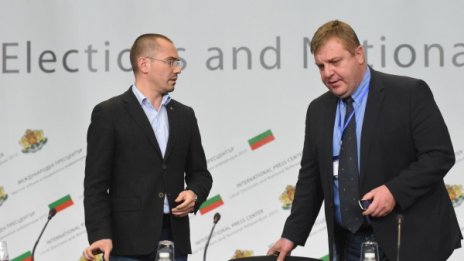 ВМРО: БСП и ДПС в ЦИК ни саботират за местния вот 