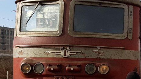 38-годишен загина, влак го помете през нощта