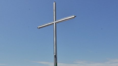 Денят в снимки - 15 август