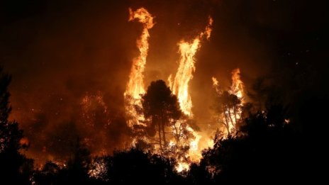 Голям пожар гори на гръцкия остров Закинтос