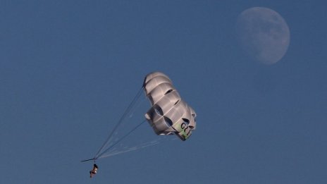 Уикендът слънчев, но остава сравнително хладен