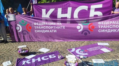 Кирилов: Компромиси вече няма, София може пак да остане без транспорт от утре