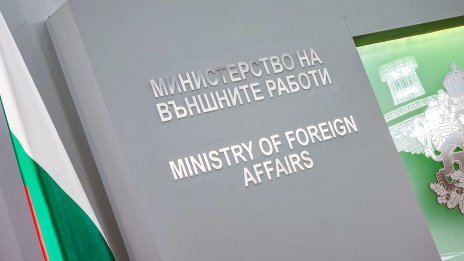 МВнР следи случая със задържаните българи