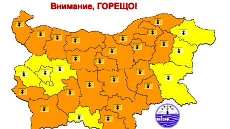 Горещините не отстъпват, обявен е оранжев код за 21 области 