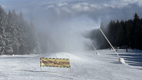 Тежък инцидент в Банско: Моторна шейна блъсна дете