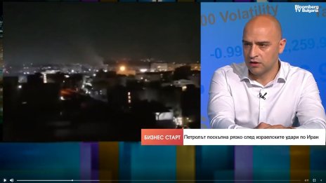 Нефтът ще прескочи $100, ако Иран блокира Ормузкия проток