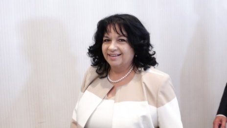 АЕЦ "Белене" интересна за корейска, китайска компания