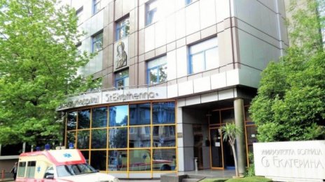 Спешно оперираха мъж с прободни рани в сърцето