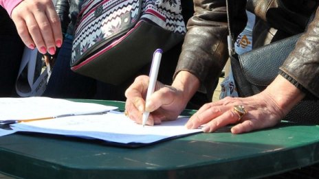 В Сливен искат доживотен затвор за убиецът на Кристин