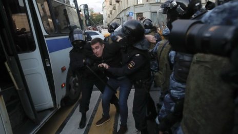 Над 550 учени обвиниха Кремъл в репресии срещу активисти