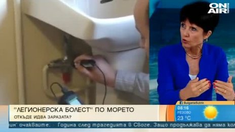 "Легионерска болест" удря по морето: Как да се предпазим?