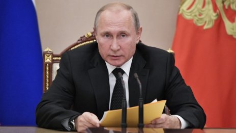 Путин нареди: Симетричен отговор на крилата ракета на САЩ