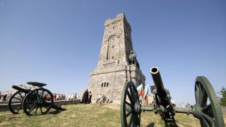 Затварят прохода "Шипка" заради честванията 