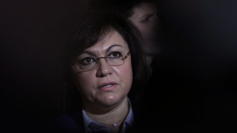 Нинова: Цинизъм е да се хвалиш с пътища навръх годишнината от Своге