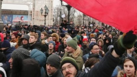 Протестите в Москва се засилват, безпокойство в Кремъл