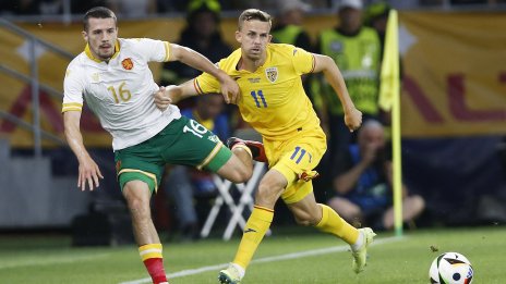 За самочувствие: Националите отупаха Соломоновите острови с 10:2