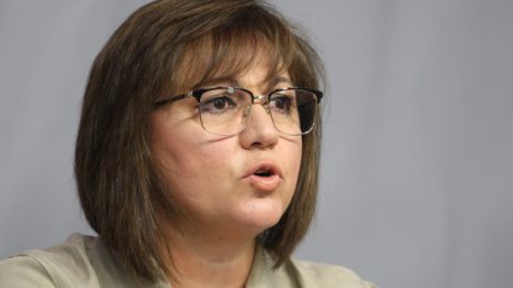 Нинова се възмути: В случая с НАП плащат жертвите!