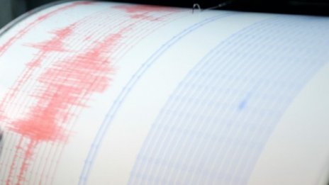 Земетресение с магнитуд 5 по Рихтер удари Аляска