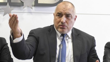 Премиерът Борисов ще е почетен гост на заседание на Групата на ХСС в Берлин